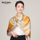 Spring, summer and autumn printed Chinese style women's silk