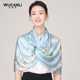 Spring, summer and autumn printed Chinese style silk scarf for women