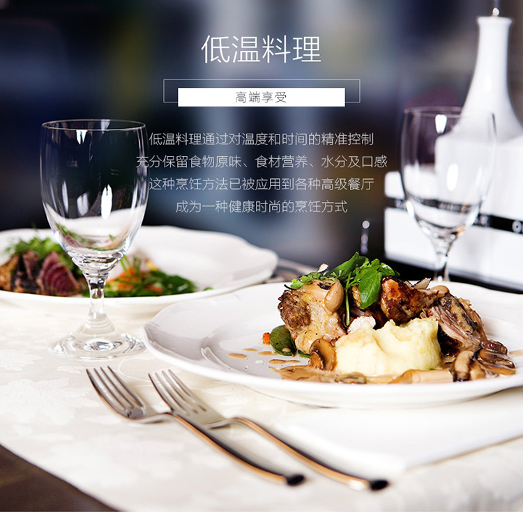 Máy làm trứng nước nóng Changhong 67 độ của Nhật Bản hấp trứng tự động tắt trứng mini đa chức năng. - Nồi trứng bếp lẩu mini
