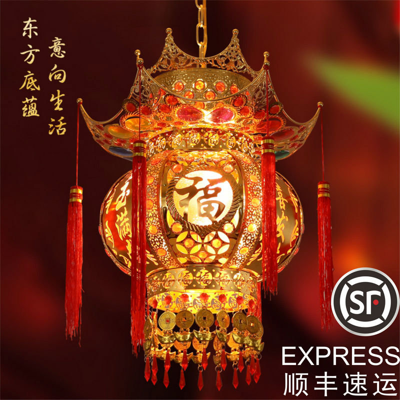 Double Layer Palace Light Meta-Treasure Lantern China Wind Walking Coal Oil Lamp Decoration Hollowed-out Chandelia LED Balcony Swivel Lightening
