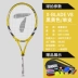 Tianlong Carbon Tennis vợt một người mới bắt đầu nam và nữ sinh viên đại học chuyên nghiệp bộ máy đào tạo rebound Vợt