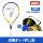 Tennong trẻ em vợt tennis người mới bắt đầu một người mới bắt đầu học sinh 3-12 tuổi học sinh vị thành niên 19/21/23/25 inch