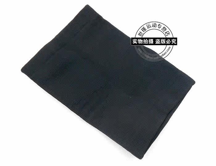 Protection sport - Ref 594106 Image 5