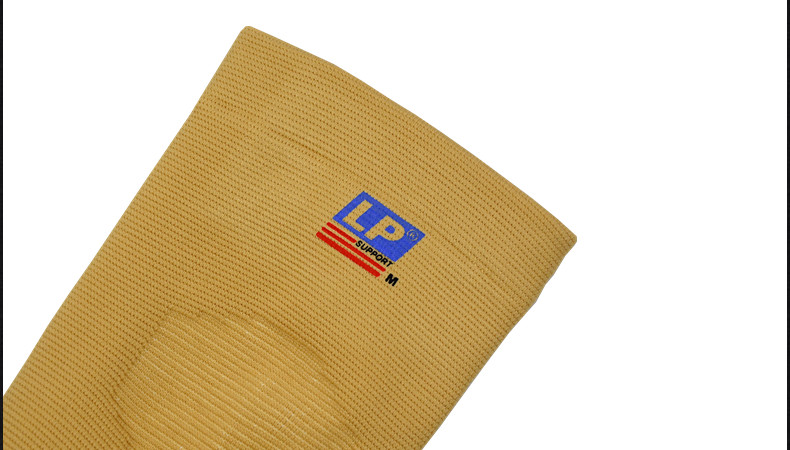 Protection sport - Ref 594071 Image 10