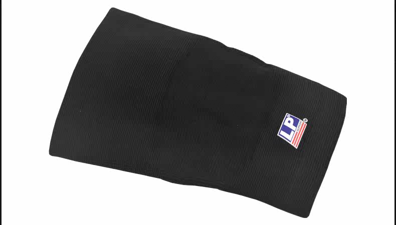 Protection sport - Ref 594054 Image 32