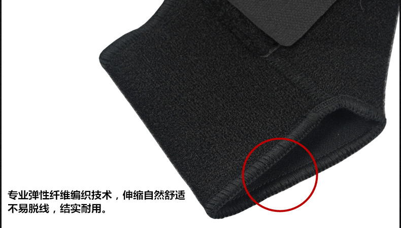 Protection sport - Ref 594060 Image 20