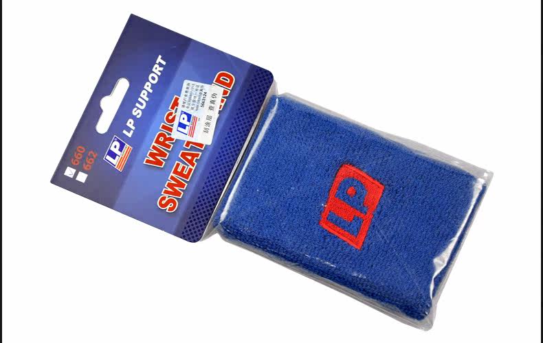 Protection sport - Ref 594100 Image 6