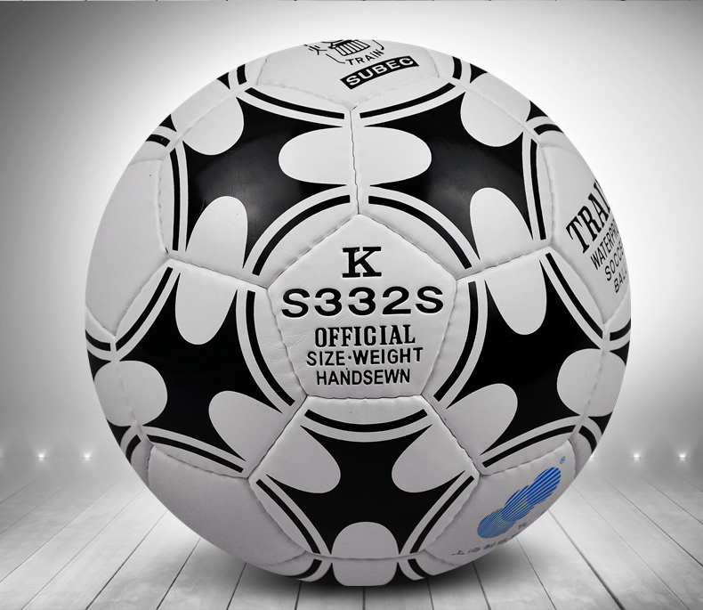 Ballon de football - Ref 5229 Image 3