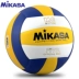 MIKASA Micasa thi tuyển sinh viên bóng chuyền thi tuyển bóng đặc biệt số 5 cho người mới bắt đầu hàng cứng giá lưới bóng chuyền hơi	 Bóng chuyền