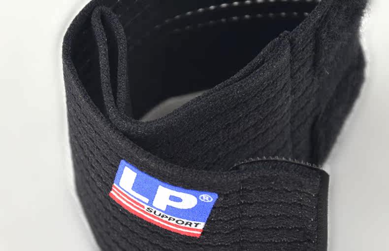 Protection sport - Ref 594131 Image 7