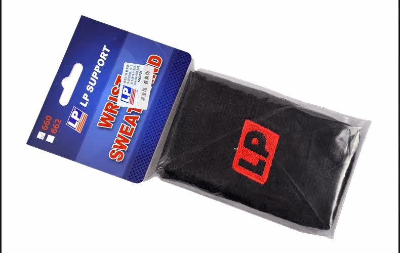 Protection sport - Ref 594100 Image 8