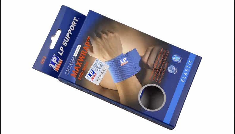 Protection sport - Ref 594110 Image 5