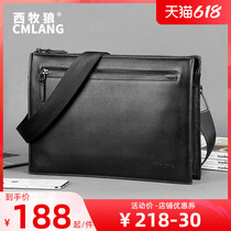 Skew Satchel Mens Boomer Card Mens Bag Single Shoulder Bag Genuine Leather Fashion Multifunction Mens Handbag Casual Cow Leather Large Capacity