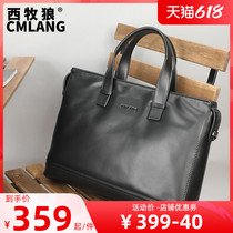 Mens handbag handbag genuine leather briefcase male business large capacity casual mens single shoulder inclined satchel bag computer bag