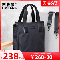 Casual Mens Bag Handbag Large Capacity Oxford Cloth Bag Briefcase Male Business Vertical Inclined Satchel Bag