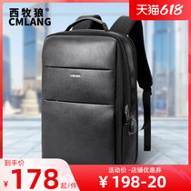 Backpack Mens Double Shoulder Bag Fashion Trend Mens Bag Travel Bag Large Capacity Mens Multifunctional School Bag Men Business