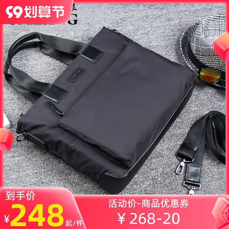 New men's bag horizontal handbag casual men's Korean version messenger canvas Oxford cloth briefcase large capacity