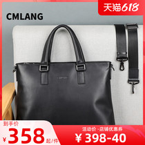 Genuine leather mens bag handbag mens business briefcase mens business briefcase big capacity information documents package cow leather custom-made