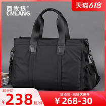 Man Bag Handbag Casual Canvas Briefcase Business Mens Bag Bag Single Shoulder Inclined Satchel Bag OXFORD FABRIC BAG