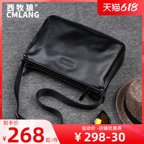 Men Business single shoulder bag Yoko satchel Leather Men Bag Soft Leather Casual Bag Large Capacity Fashion Package Bag