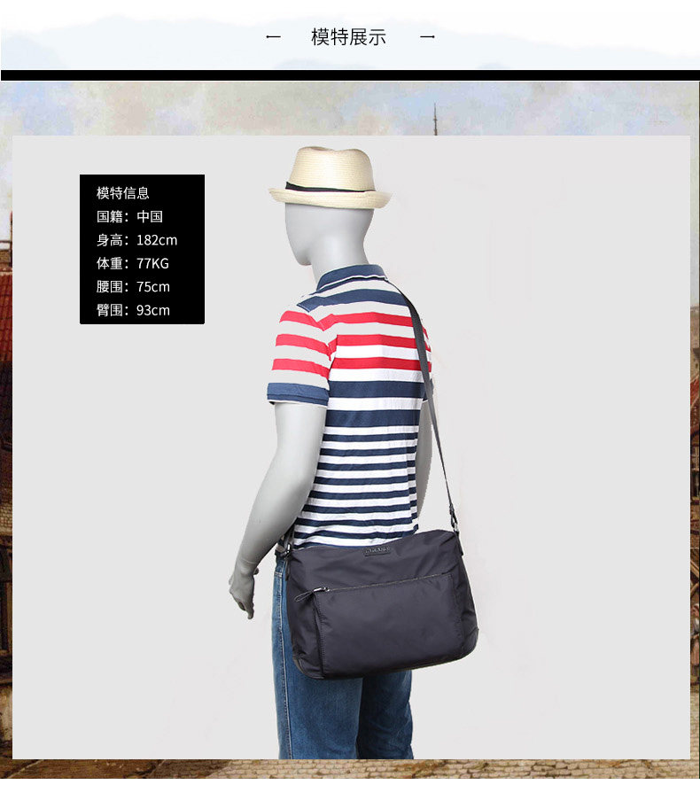 Sac pour homme - Ref 53139 Image 24