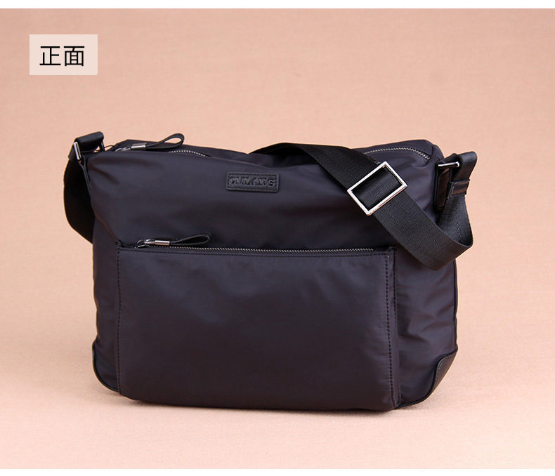 Sac pour homme - Ref 53139 Image 26