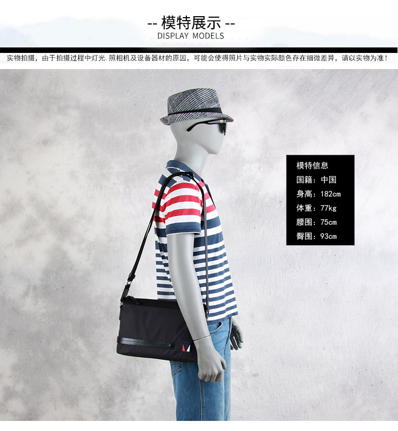 Sac homme - Ref 50383 Image 10
