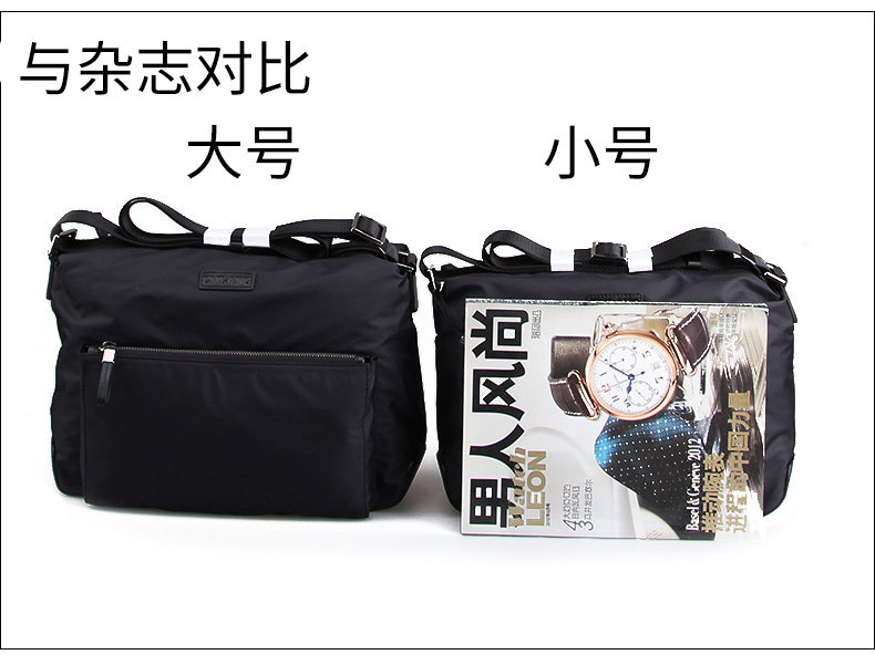 Sac pour homme - Ref 53139 Image 20