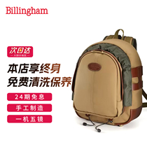 Buckingham 25 Backpack Camera Bag SLR Mirrorless Storage Bag Suitable for Hasselblad Canon Sony Lenses