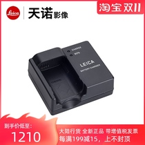 Leica Leica SL2 Q2 Original Charger Camera Accessories BP-SCL4 Battery Charger