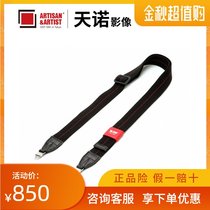 AA Craftsman & Artist ACAM-505 SLR micro single camera strap diagonal span shoulder strap