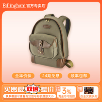 Buckingham 35 backpack camera bag SLR professional storage bag suitable for Leica Hasselblad Sony Canon