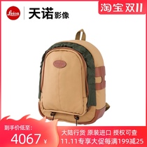 Billingham Buckingham 25 series Classic shoulder camera bag