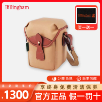 Buckingham 72 photography bag SLR mirrorless camera bag waist bag crossbody bag shoulder bag suitable for Leica Sony Fuji