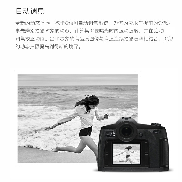 Tiannuo Leica S007 (TYP007) leica Leica mới S máy ảnh kỹ thuật số định dạng trung bình mới - SLR kỹ thuật số chuyên nghiệp máy ảnh sony a6000