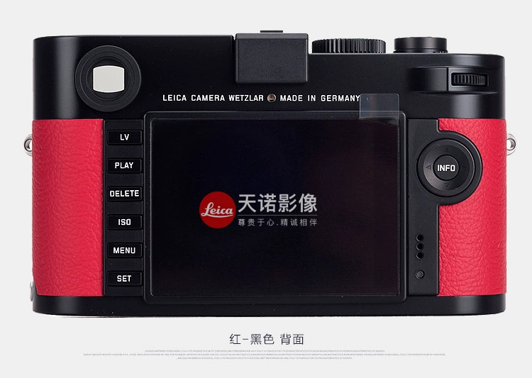 Máy ảnh Leica / Leica M Máy ảnh Lycra Large M Rangefinder Máy ảnh kỹ thuật số M240 Phiên bản tùy chỉnh Mua nhiều màu - Máy ảnh kĩ thuật số