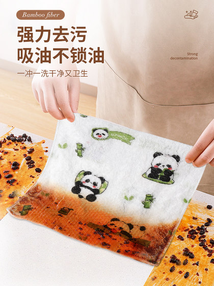 부엌을위한 대나무 섬유 걸레 두꺼운 기름 제거 손 식기 세척 천을위한 수분 흡수 및 탈모 청소 용기 청소
