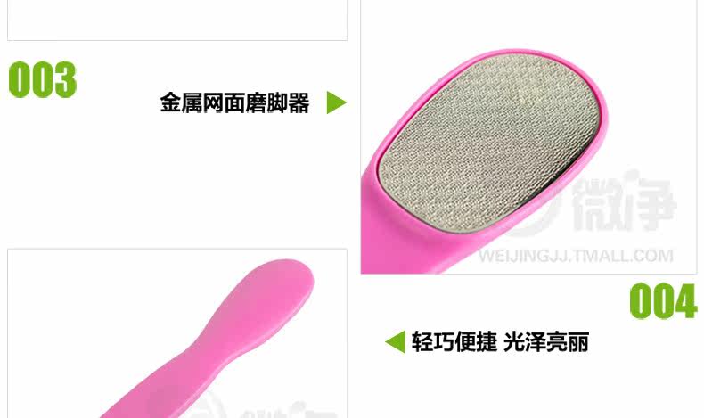 BQ581m_05.jpg