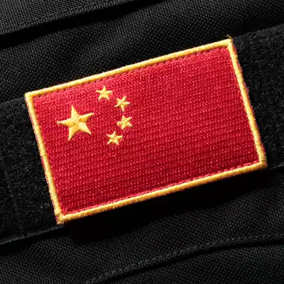 ROGISI Lu Jieshi Computer embroidery Velcro Personality Velcro R-M-01