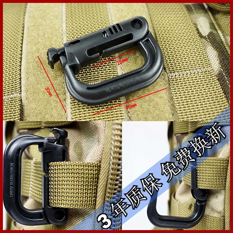 ITW GRIMLOC safety buckle men's tactical hanging buckle D-lock fast hanging outdoor carabiner backpack hanging buckle