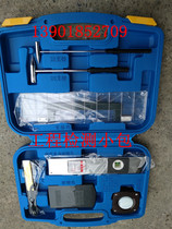 Quality engineering inspection kit 14-piece set 12-piece inspection building engineering quality inspection kit JZC type