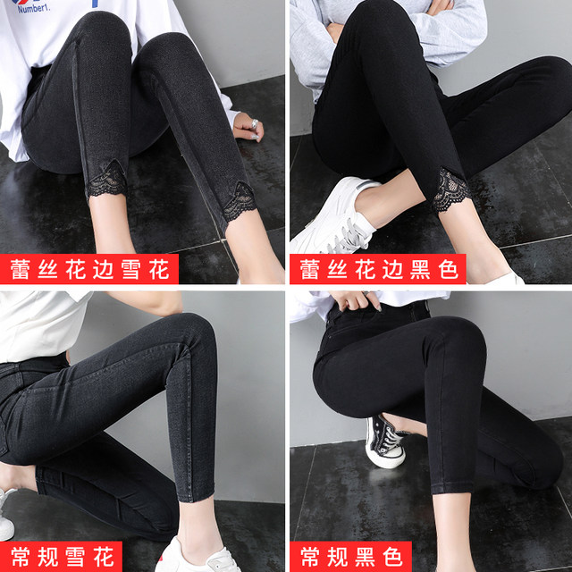 leggings ແປດຈຸດ petite lace leggings ດ້ານນອກຂອງແມ່ຍິງໃນພາກຮຽນ spring ແລະດູໃບໄມ້ລົ່ນຂະຫນາດໃຫຍ່ບາງ elastic ຕີນຂະຫນາດນ້ອຍເກົ້າຈຸດ pencil pants versatile