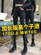 Extended tight leggings for women tall 175 outfit spring and summer thin pants 2025 high waist elastic feet