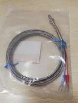 Haitian injection molding machine K-type thermocouple snap-on temperature sensing line M6 * 2m screw thermocouple M8 * 3 m temperature sensing line