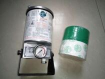 Haitian machine accessories B32 bypass oil filter B- 32 oil cover oil filter pressure gauge sealing ring filter element handle