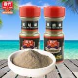 Hainan Sanya Specialty Spring Light Singlong Beil Chili Pepper 68G*2 бутылка приправы из черного перца Hainan