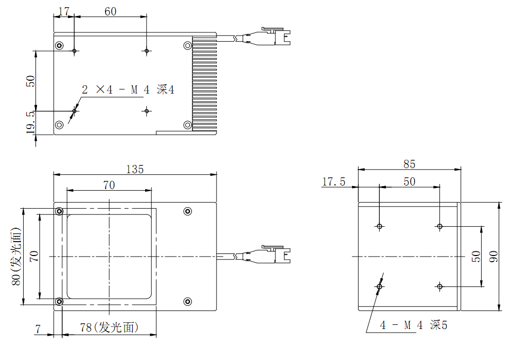 Machine Vision Light Source Bright High All Coaxial Light Source Industrial LED Bright CCD Detection Light Source HCOL80