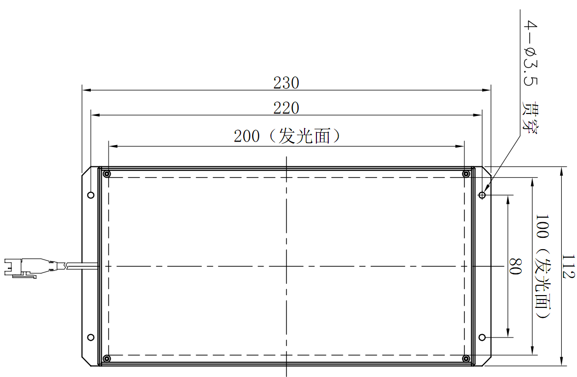 Machine Vision LED Face Light Source Backlight Source CCD Industrial Lighting Detection Bottom Backlight HFL200-100
