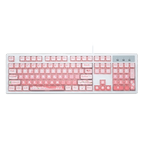 Daryou Wireless Bluetooth Mechanical Keyboard Cute Girls Pink Wired Office Typing High Value Game 2 4G