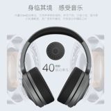 [SF Free Shipping] Гарнитура Daryou EH766B Bluetooth в беспроводных игровых спортивных спортсменах мужчина и женщины -яблоки
